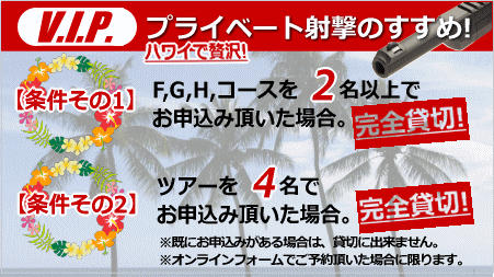 coupon11
